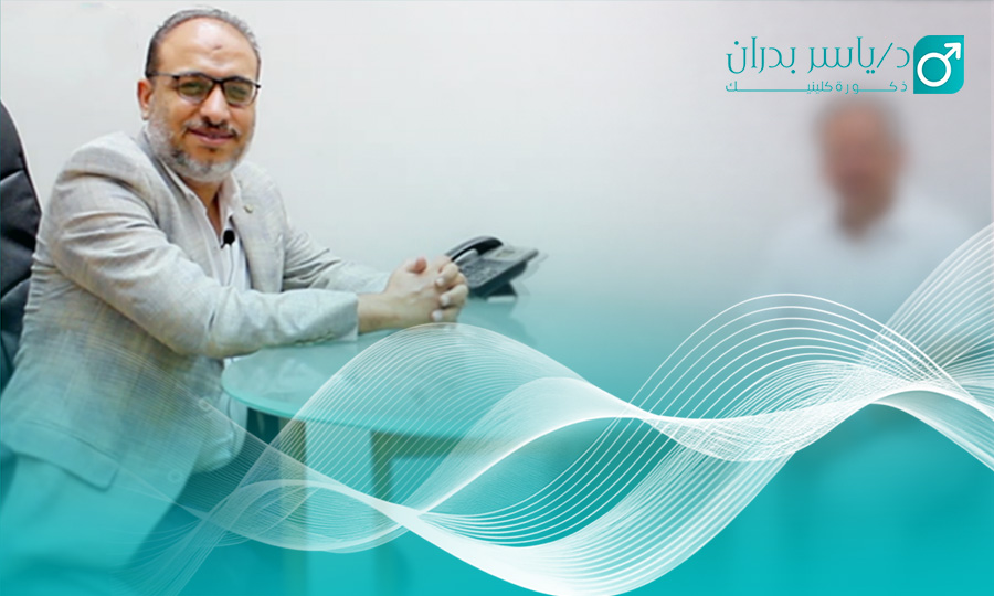 عملية-بروستاتا-ناجحة-تعيد-الحياة-الطبيعية-بعد فشل-عملية-سابقة